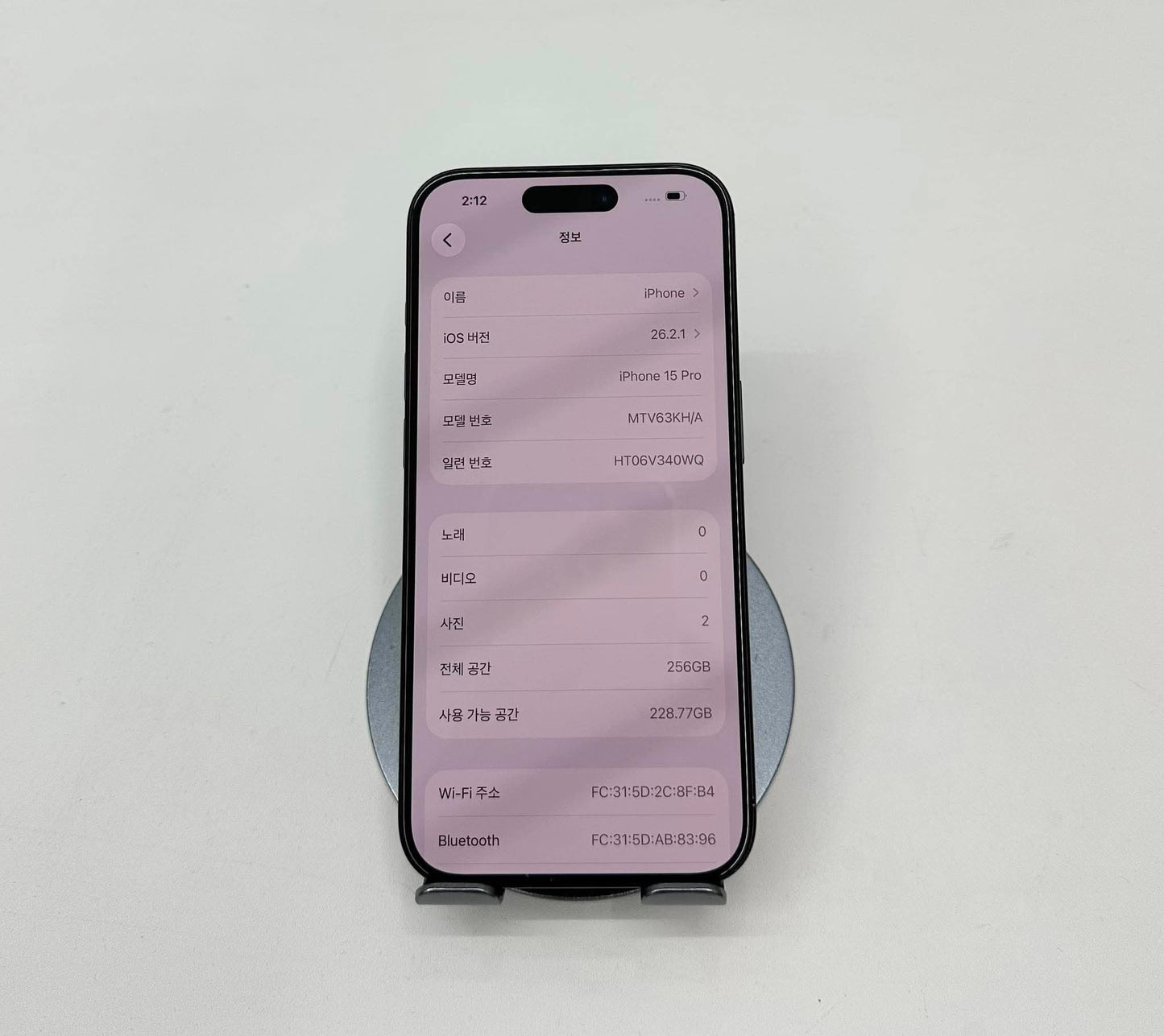 IPhone 15 Pro 256gb Màu Blue - Pin 85% - 34219 A-*