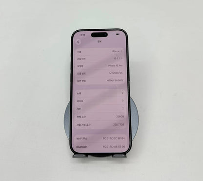 IPhone 15 Pro 256gb Màu Blue - Pin 85% - 34219 A-*