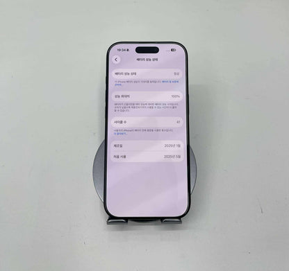 IPhone 16 Pro 256GB màu Đen - Pin 100% sạc 41 lần - 40768 Box