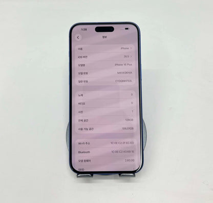 IPhone 16 Plus 128 Blue - 90 - 19786 A-
