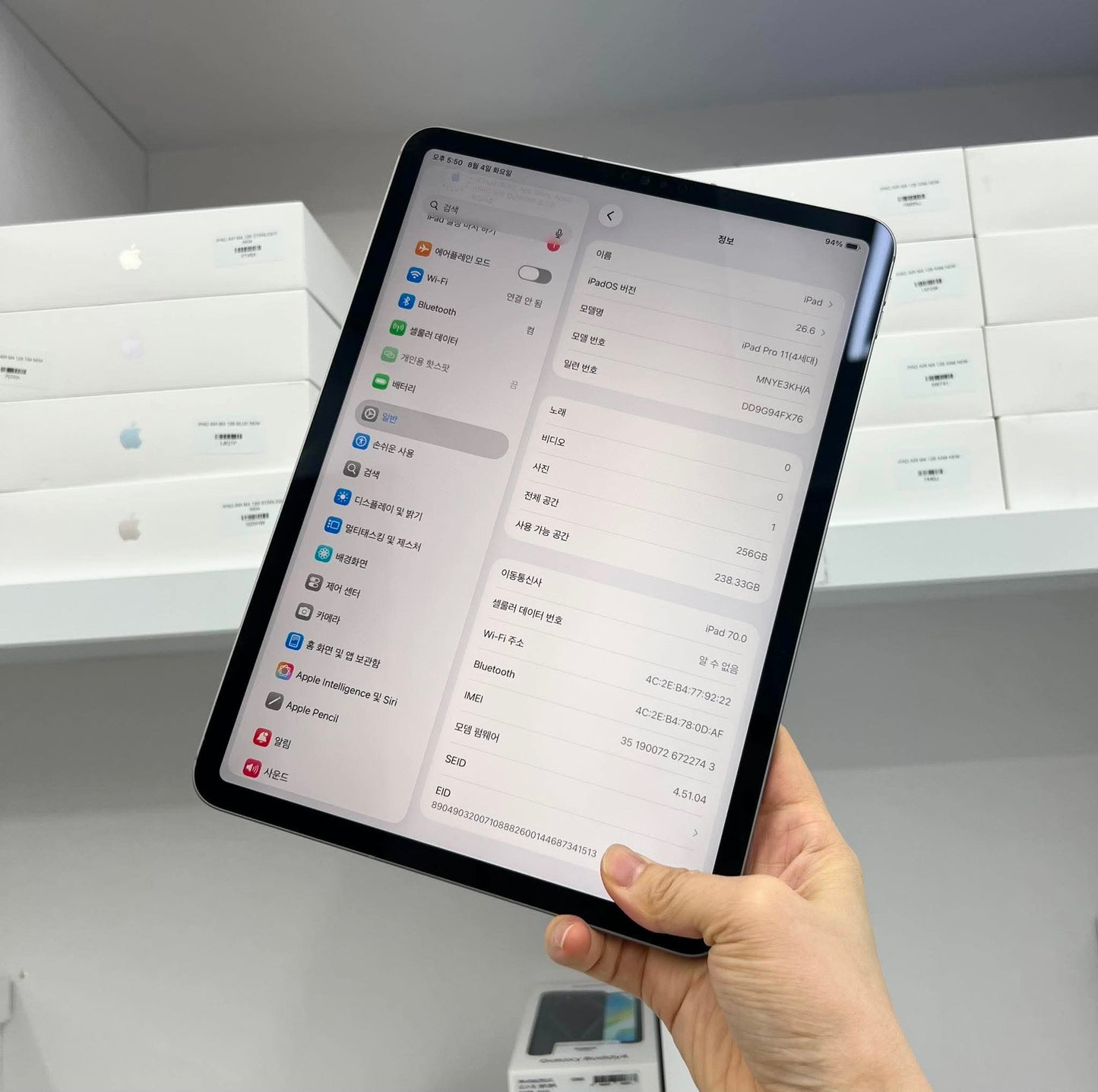 IPad Pro M2 bản 256GB Màu xám bản Sim - Pin 95% - 4FX76