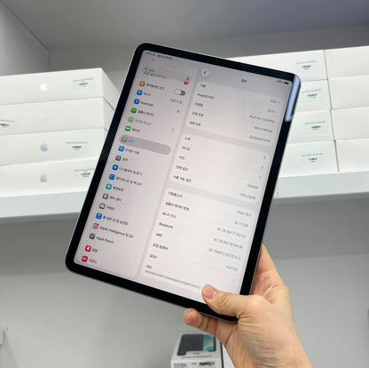 IPad Pro M2 bản 256GB Màu xám bản Sim - Pin 95% - 4FX76