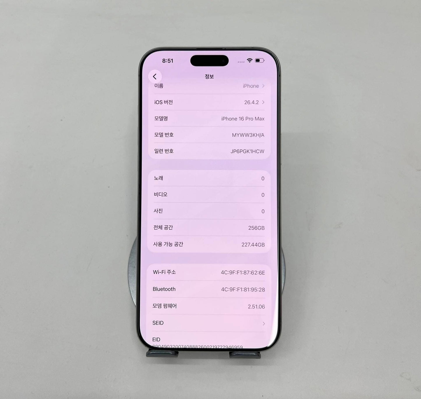 IPhone 16 Promax 256GB màu Trắng - Pin 98% - 83752 - A-* Teku