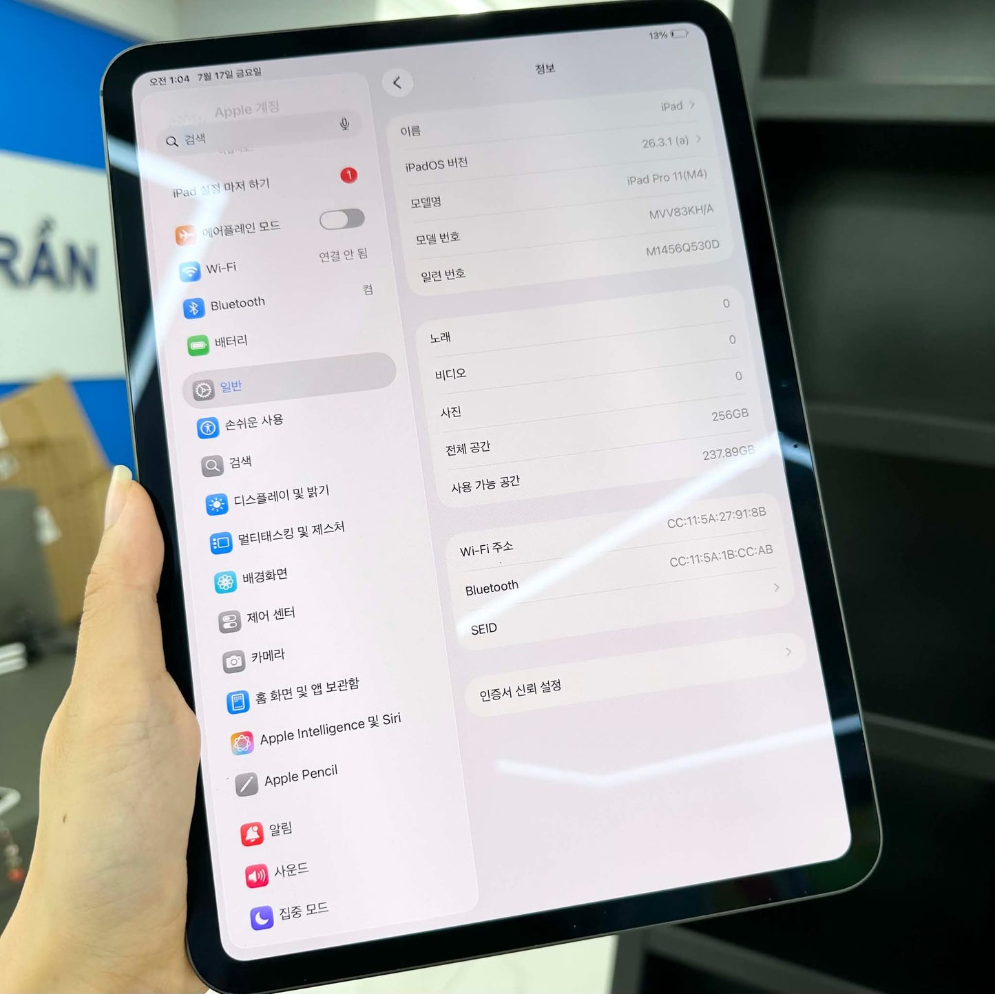 IPad Pro M4 bản 256GB Màu xám - Pin 95% - Q530D