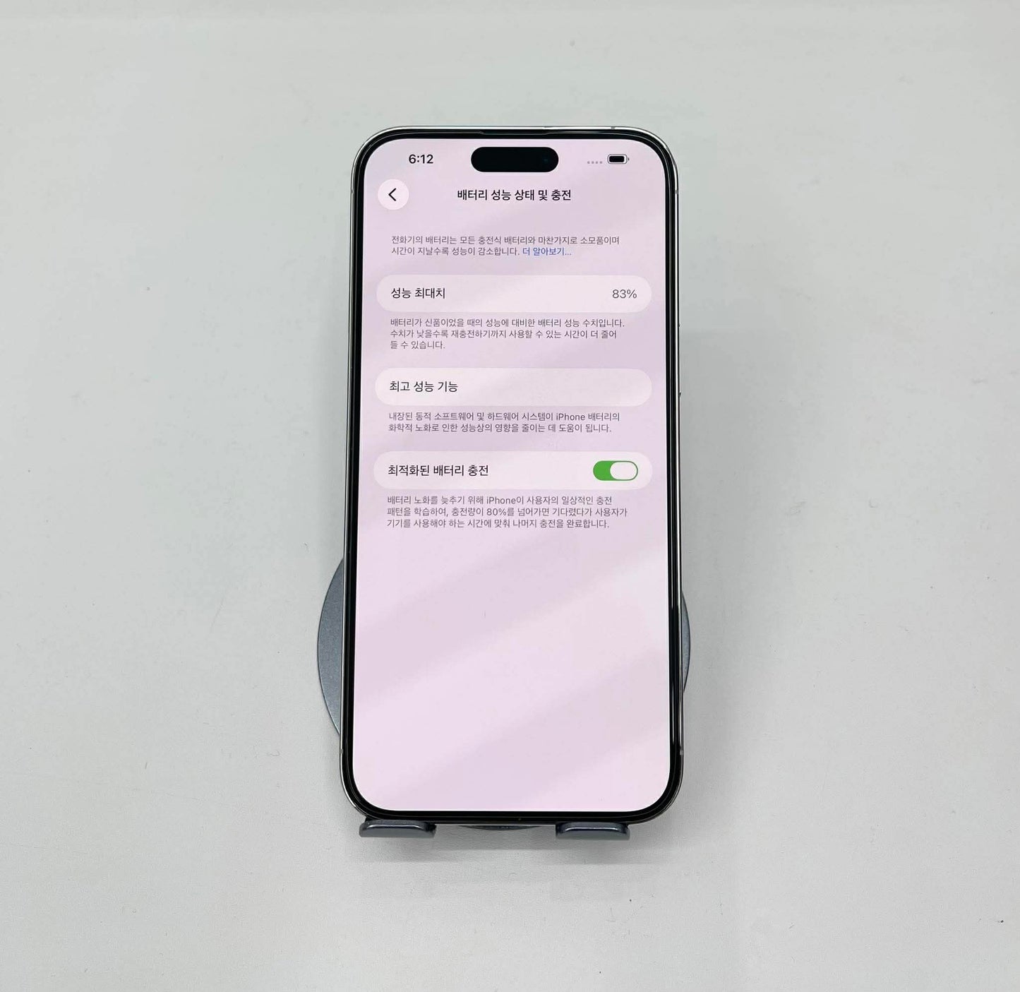 IPhone 14 Promax 256 màu Trắng - Pin 83% - 52790 a-*