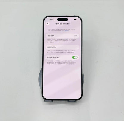 IPhone 14 Promax 256 màu Trắng - Pin 83% - 52790 a-*