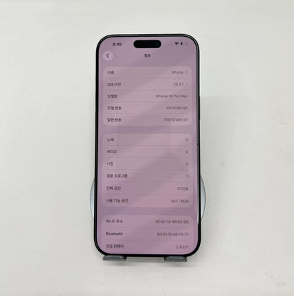 IPhone 16 Promax 512GB màu Đen - Pin 97% - 14304 - A-