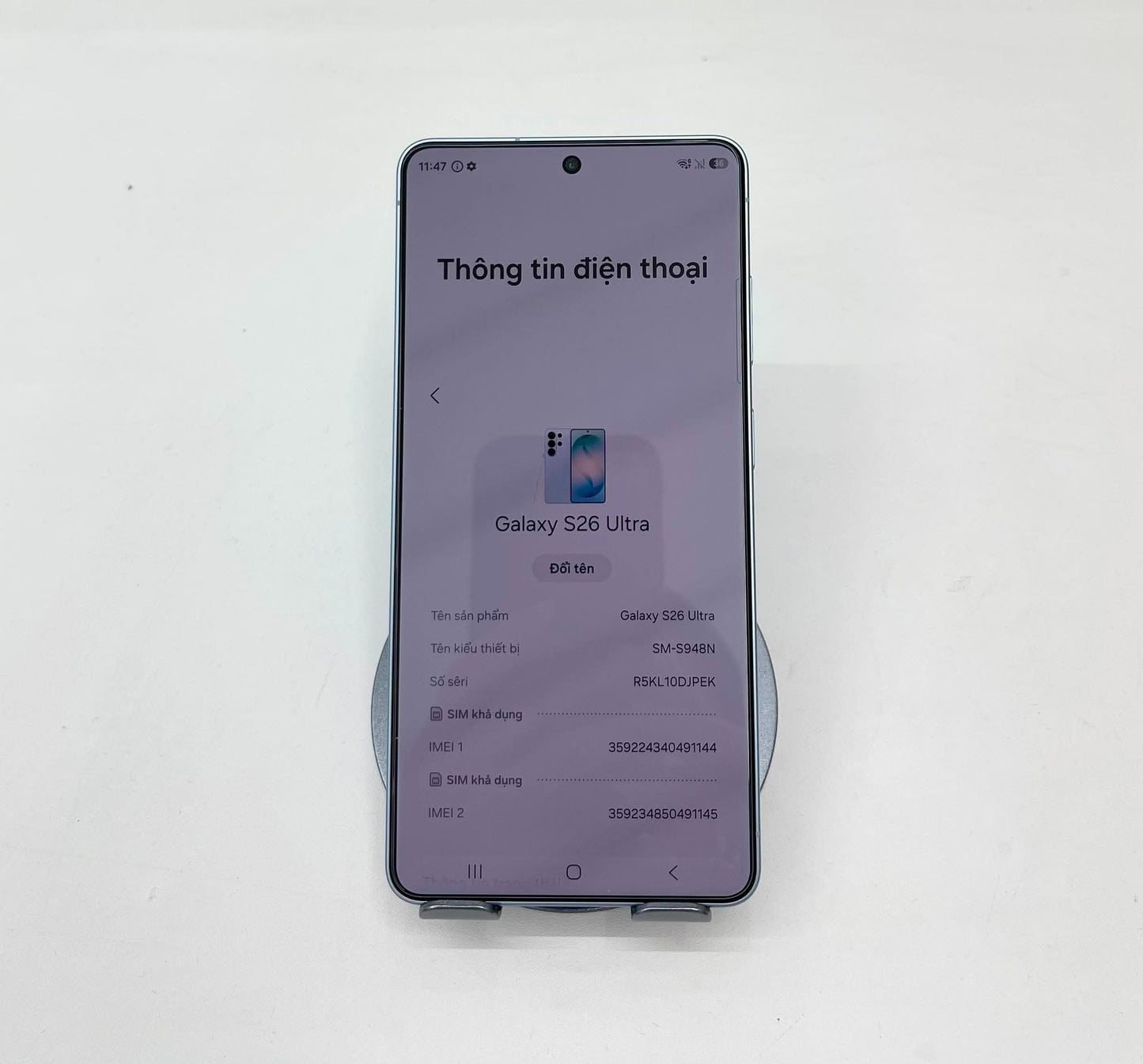 Samsung S26 Ultra 512 Blue - 91144