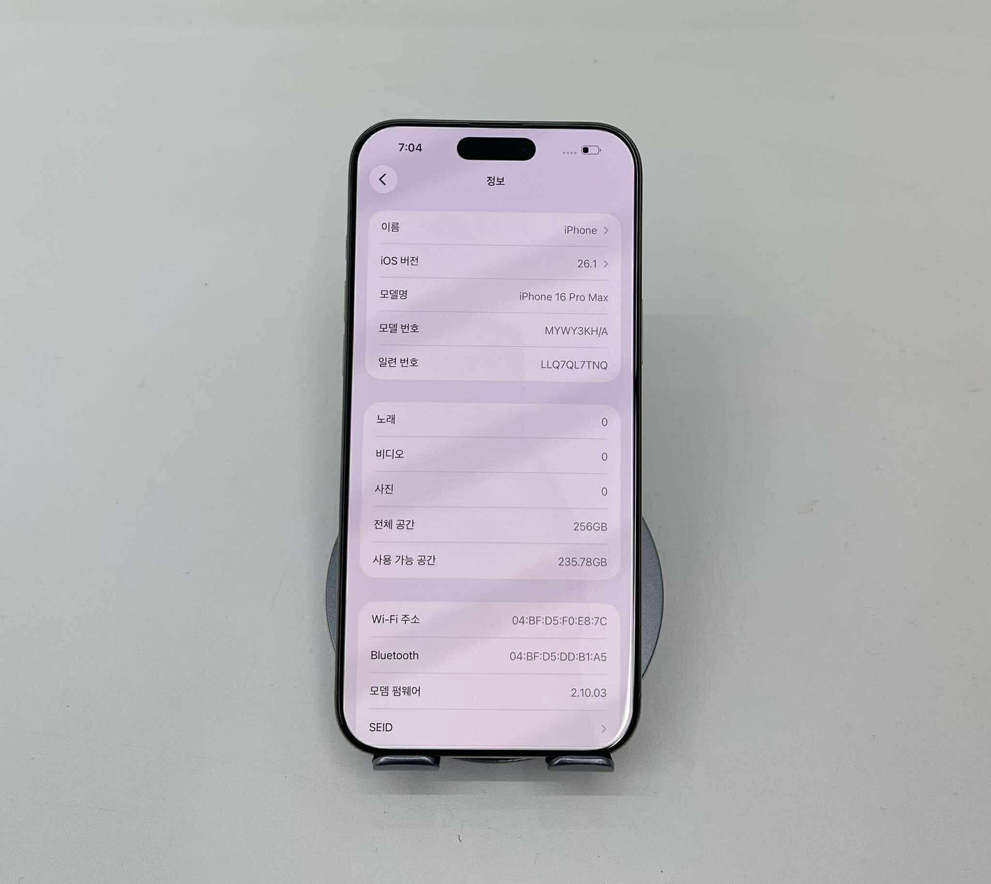 IPhone 16 Promax 256GB màu Titan - Pin 100% - 26153 A-