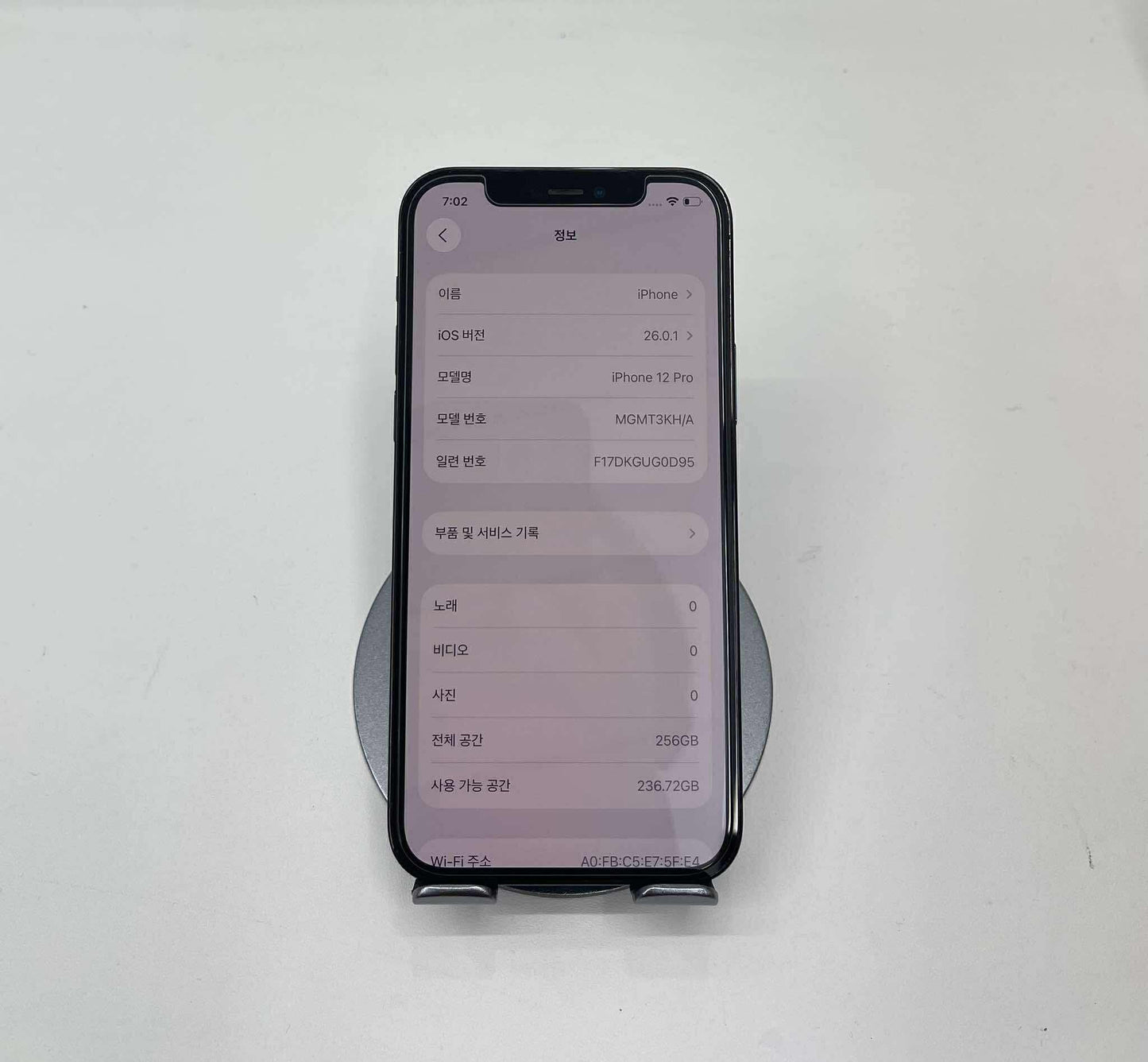 IPhone 12 Pro 256GB Màu Blue - Pin thay mới 100% - 31457 A-