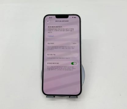 IPhone 14 PLus 128GB Màu tím - Pin thay mới 100% - 89797 A-*