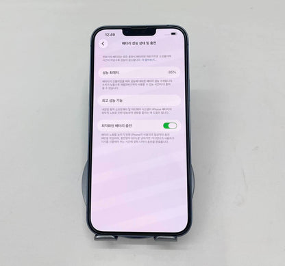 iPhone 14 Plus 128GB Màu Blue - Pin 85% - 22166 - a-*