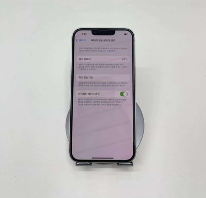 IPhone 14 bản 256GB Màu trắng - Pin 83% - 74161 a- TEKU