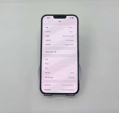 IPhone 13 Promax 128 màu Trắng - Pin thay mới 100% - 95882 A-*