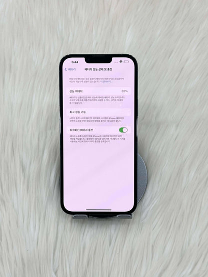 IPhone 13 ProMax 512GB Màu Blue - Pin 82% - 85220 A- TEKU