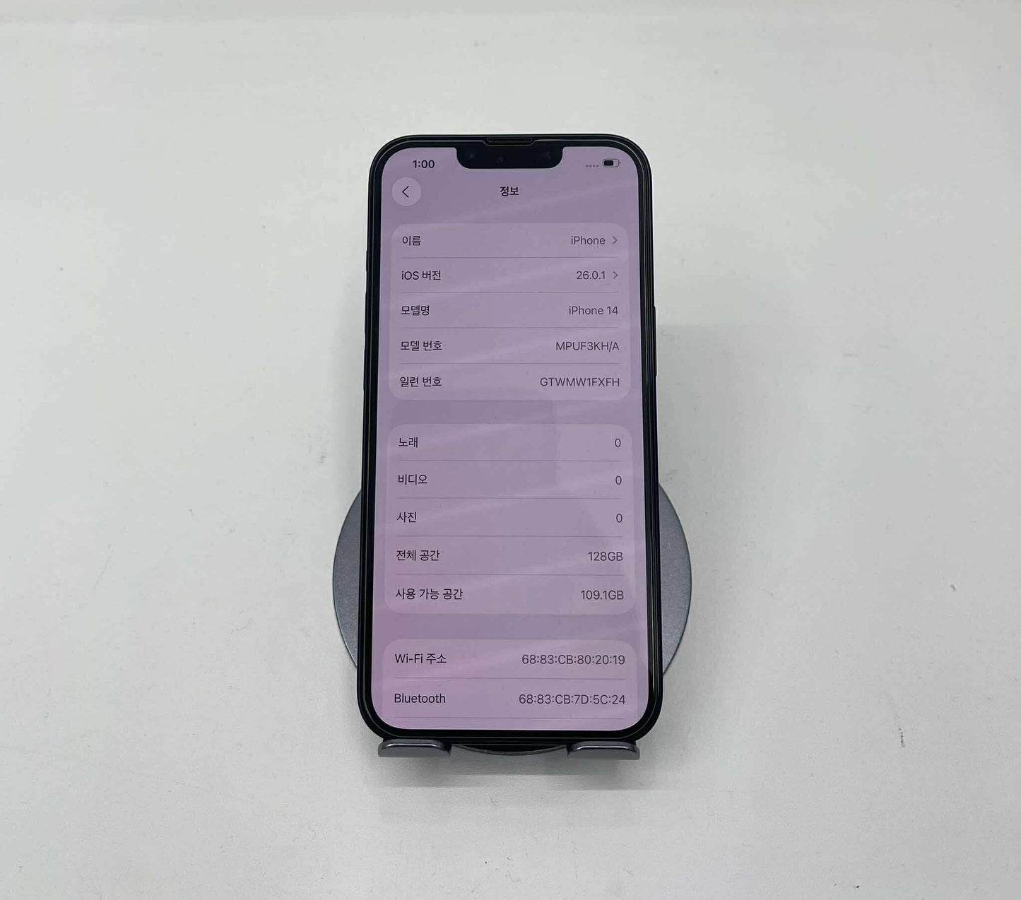 IPhone 14 128GB màu Đen - Pin 84% - 04342 A-*