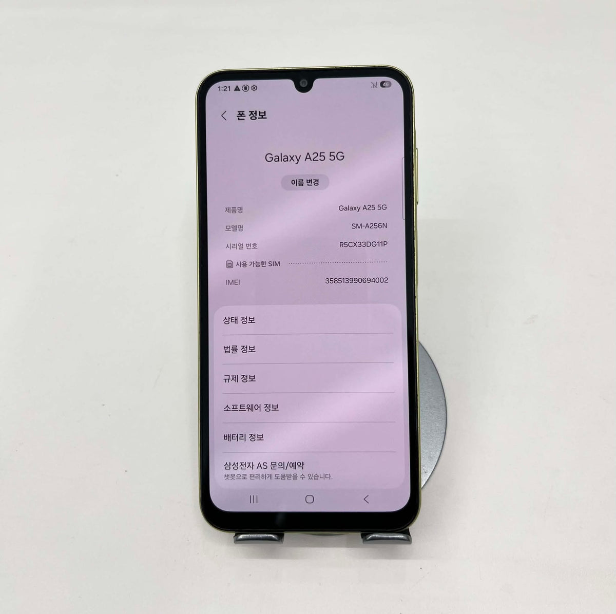 SamSung A15 128GB Màu xanh - 94002 - A-Busan