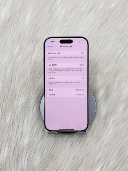 IPhone 16 Pro 128gb Màu Vàng - Pin 100% sạc 2 lần - 55606