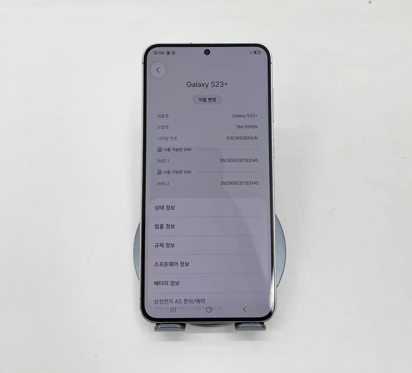 SamSung S23 Plus 256gb Màu Tím - 83145 A-