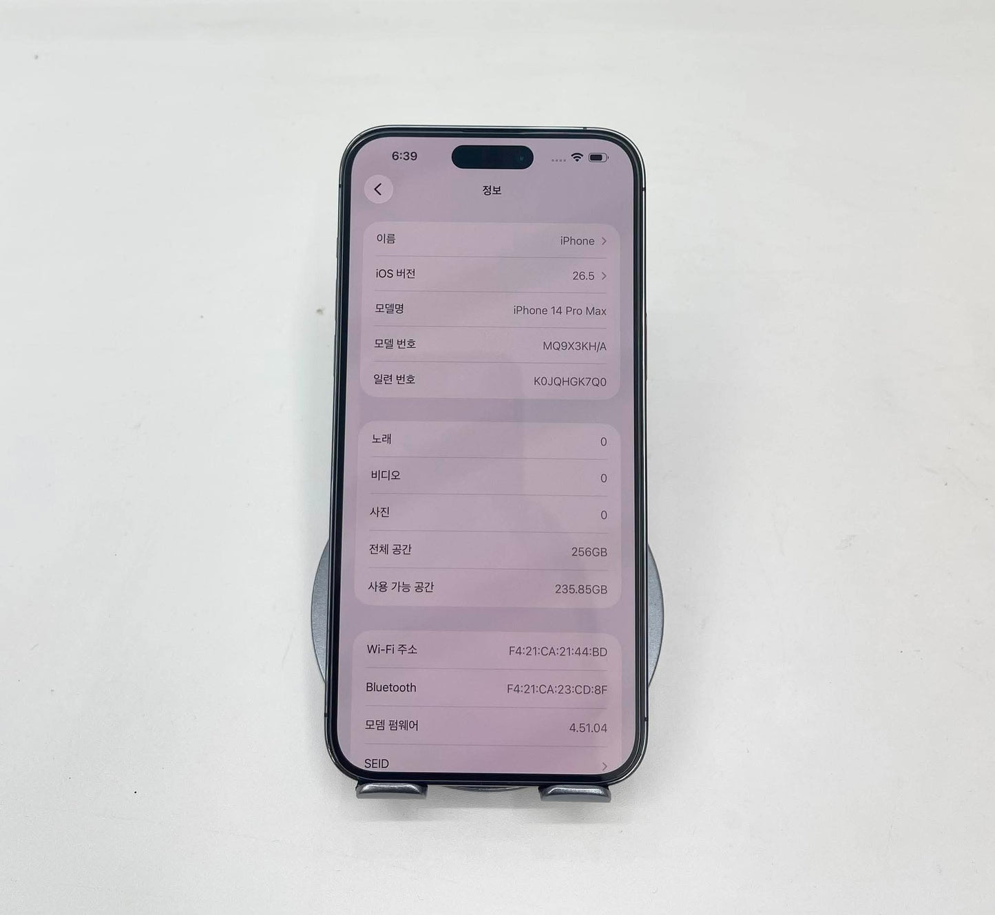 IPhone 14 ProMax 256gb Màu Tím - Pin 84% - 25005 A- teku