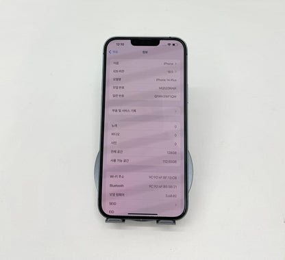 iPhone 14 Plus 128GB Màu Blue - Pin thay mới 100% -76534 A-*