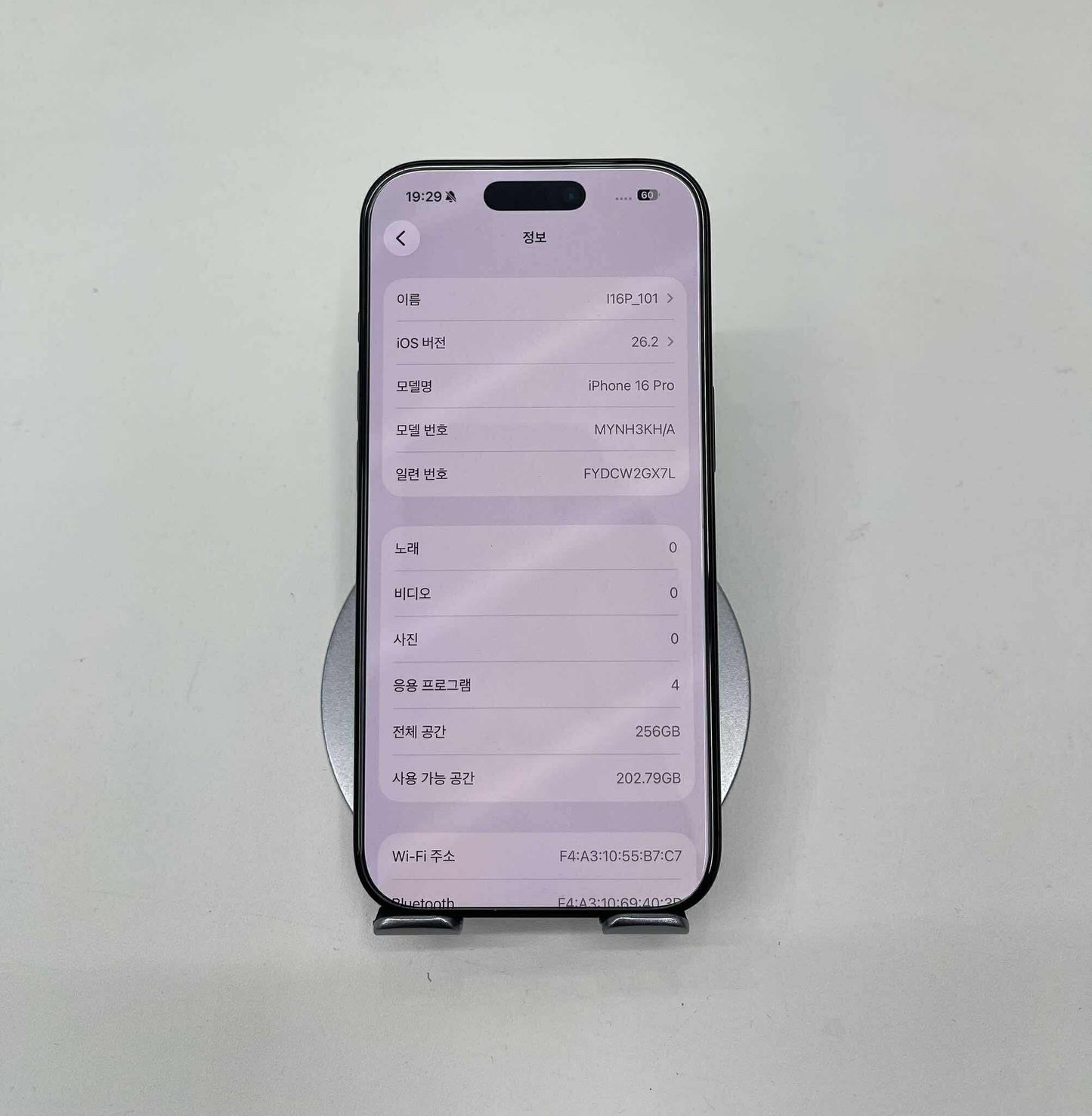 IPhone 16 Pro 256GB màu Đen - Pin 100% sạc 41 lần - 40768 Box
