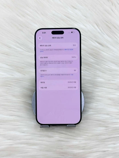 IPhone 16 Promax 256GB màu Đen - Pin 100 sạc 96L - 45109 TEKU