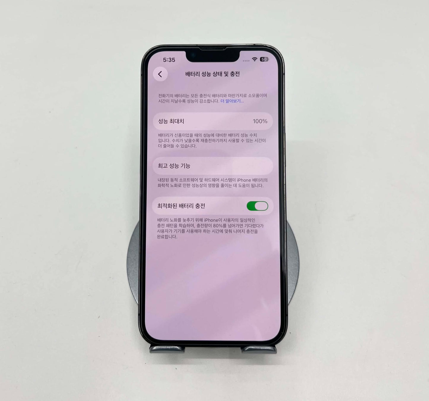 Iphone 13 Pro 128gb Màu Đen  - TP - 08757 - A-*