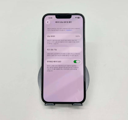 Iphone 13 Pro 128gb Màu Đen  - TP - 08757 - A-*
