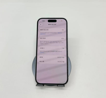 IPhone 15 bản 256gb Màu Blue - Pin 82% - 06074 A-*