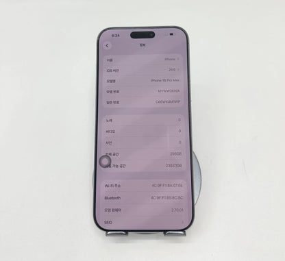IPhone 16 ProMax 256gb Màu trắng - Pin 92% - 19059 - a-*