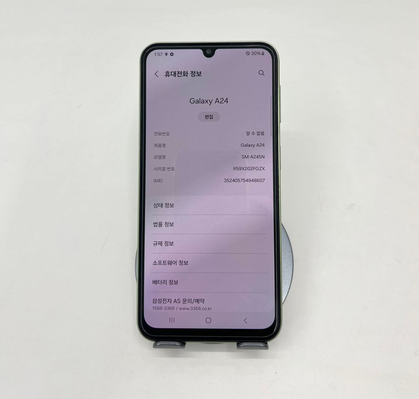 SamSung A24 bản 128GB Màu Xanh - 48607 - a-*