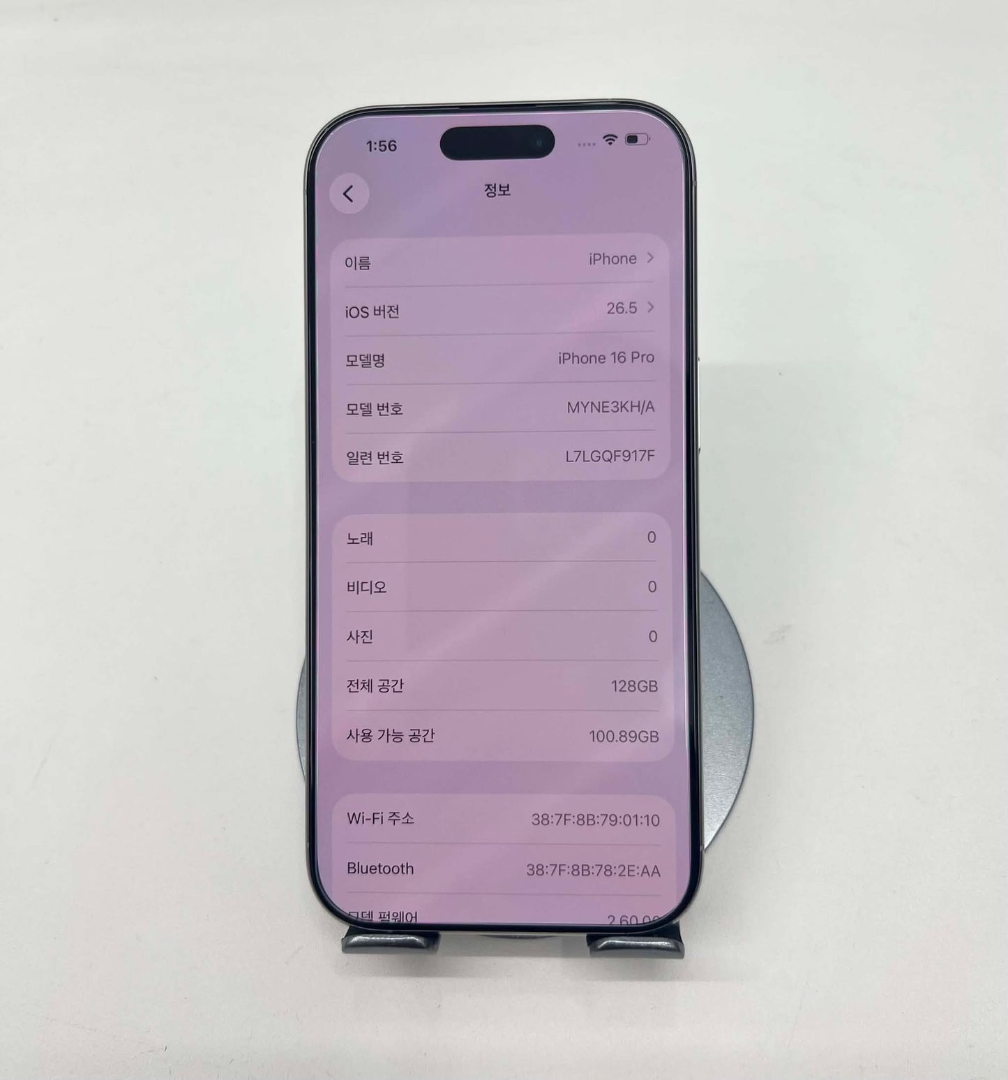 IPhone 16 Pro 128GB Màu trắng - Pin 100% - 69850 - A-