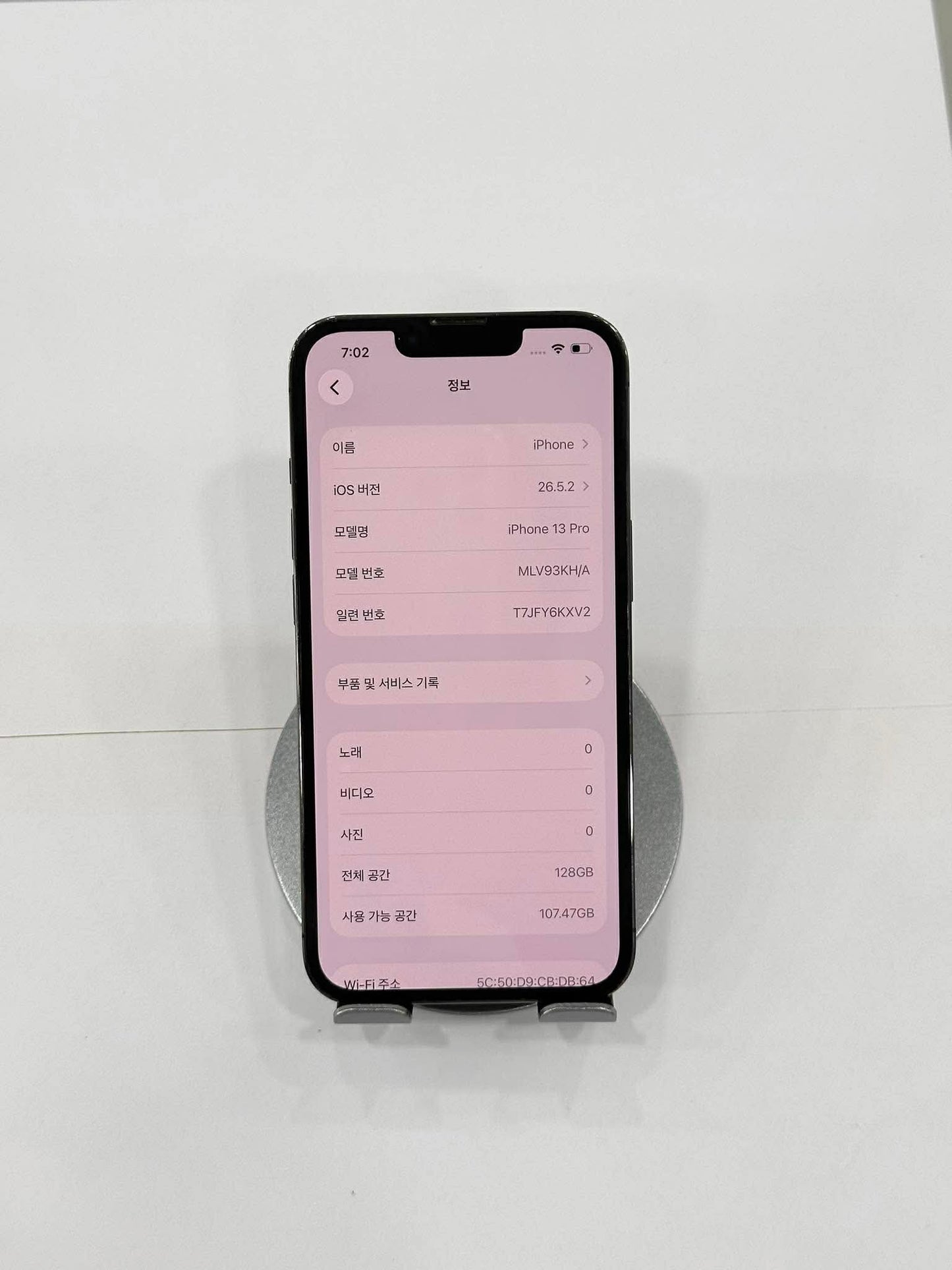 Iphone 13 Pro 128gb Màu Đen  - Pin thay mới 100% - 27484 Teku A-
