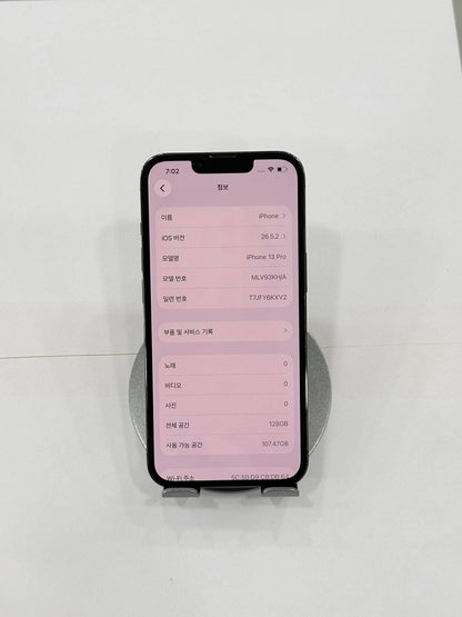 Iphone 13 Pro 128gb Màu Đen  - Pin thay mới 100% - 27484 Teku A-