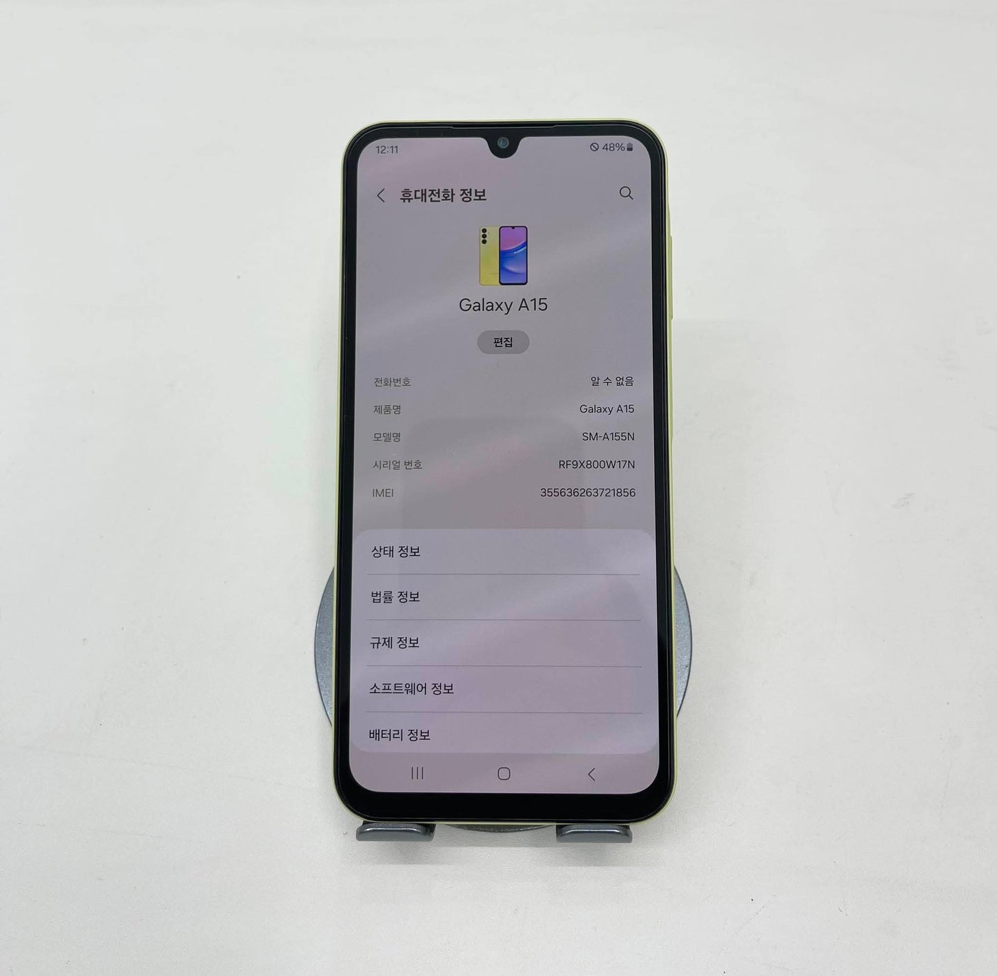 SamSung A15 128GB Màu xanh Green -  21856