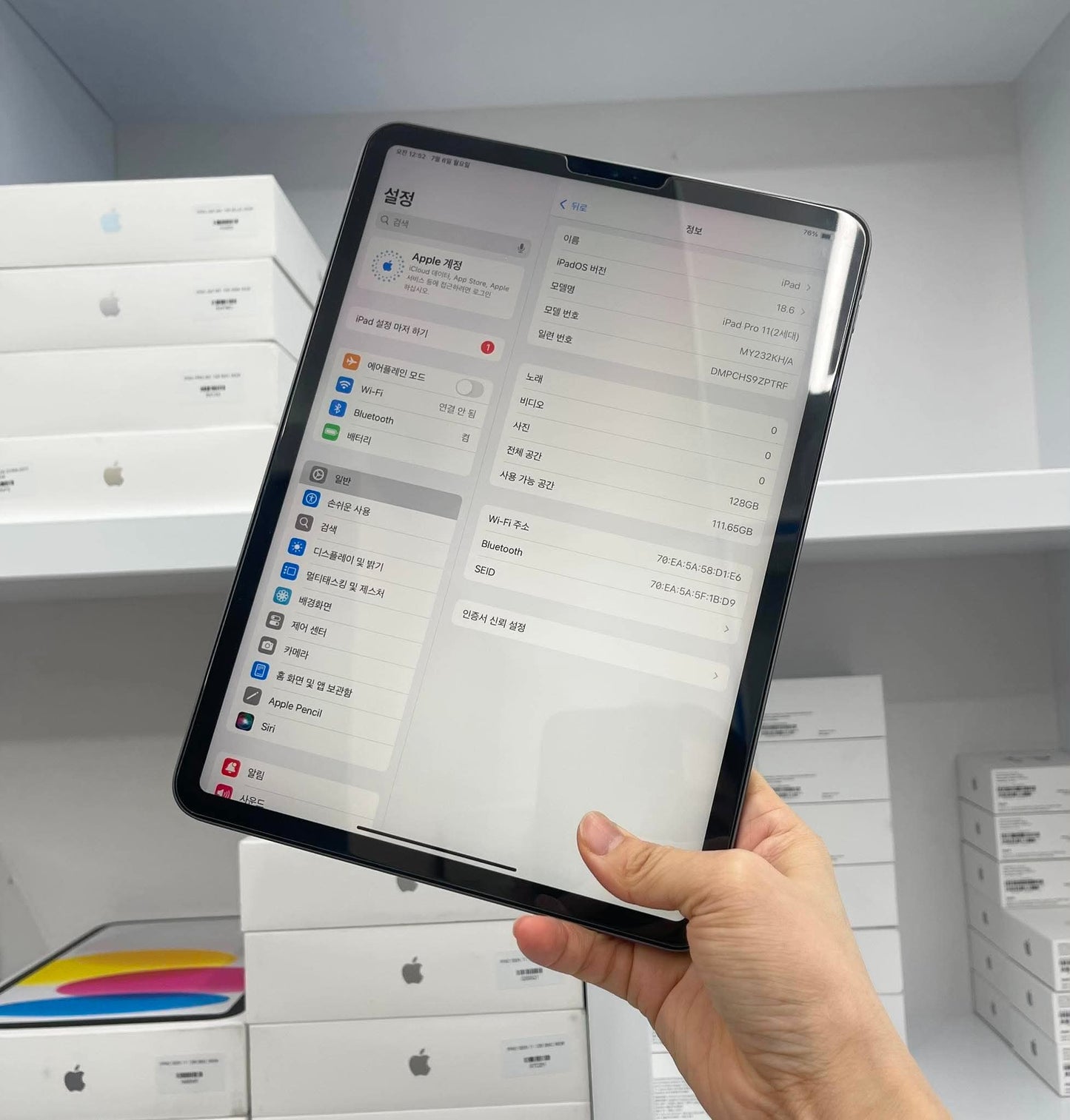 IPad Pro 2020 bản 128gb Màu xám - Pin 84% - ZPTRF  A-