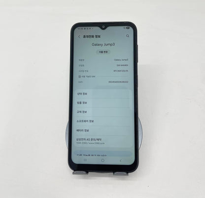 SamSung Galaxy Jump 3 128gb Màu Đen - 36022