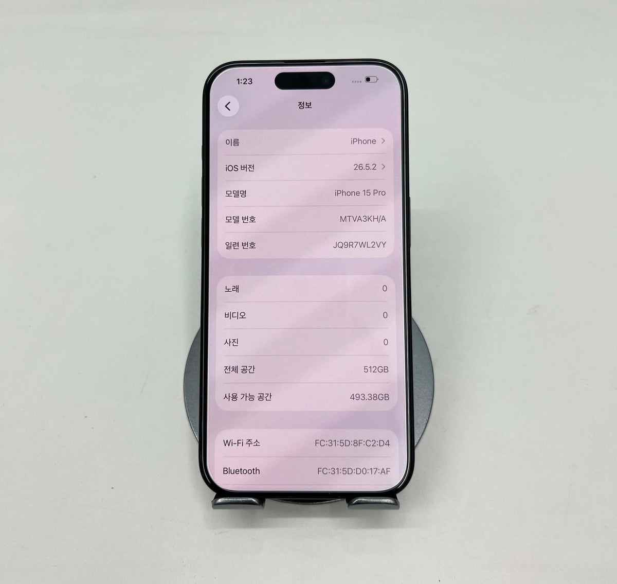 IPhone 15 Pro 512gb Màu Blue - Pin 81% - 57934 - A-