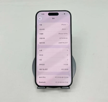 IPhone 15 Pro 512gb Màu Blue - Pin 81% - 57934 - A-