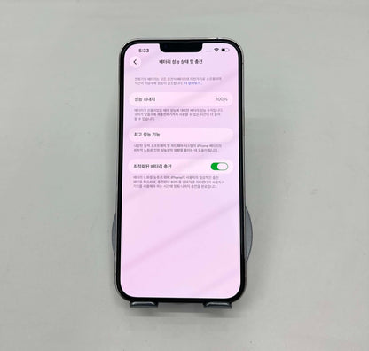IPhone 13 ProMax 128GB Màu trắng - Pin thay mới 100% - 88054 - A-