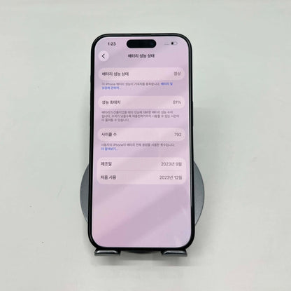 IPhone 15 Pro 512gb Màu Blue - Pin 81% - 57934 - A-