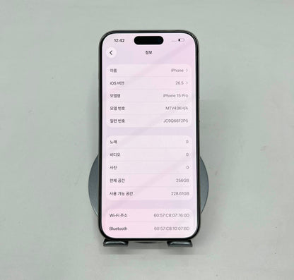 IPhone 15 Pro 256gb Màu trắng, Pin zin 87% - 56423 Busan
