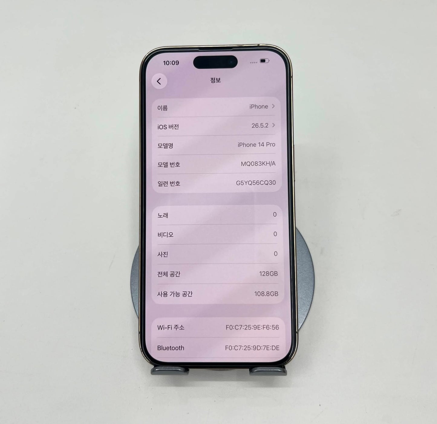 IPhone 14 Pro 128gb Màu Vàng - Pin 81% - 73068 -a - Teku
