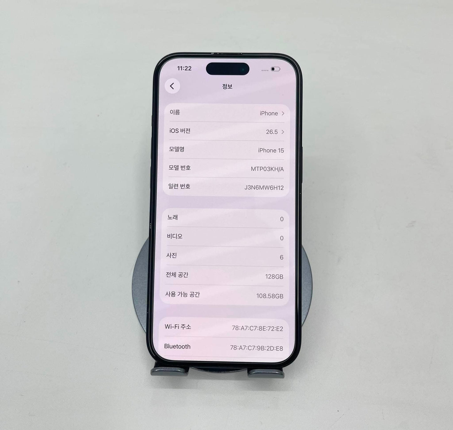 IPhone 15 bản 128gb Màu Đen - Pin 80% - 79519 A-*