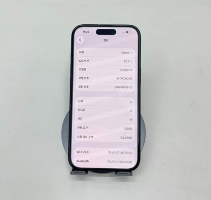 IPhone 15 bản 128gb Màu Đen - Pin 80% - 79519 A-*