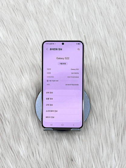 SamSung S22 256 Màu Hồng - 28486