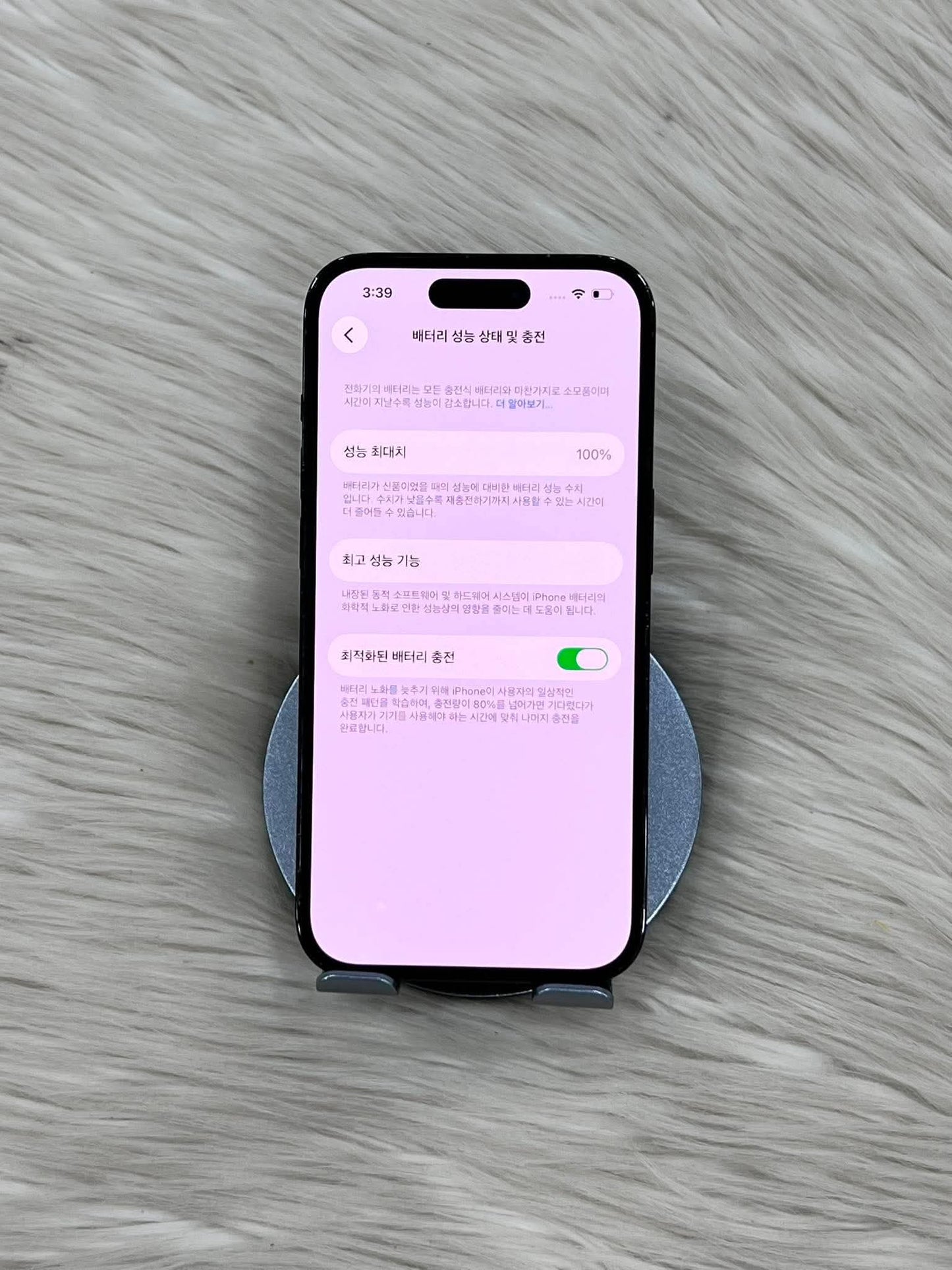 IPhone 14 Pro 512gb Màu Đen - Pin thay mới 100% - 80647  A-* TEKU