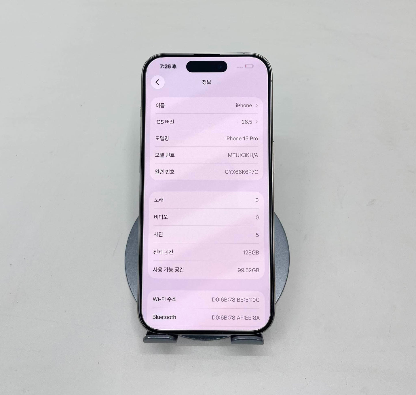 IPhone 15 Pro 128gb Màu trắng - Pin 87% - 01546 - A-