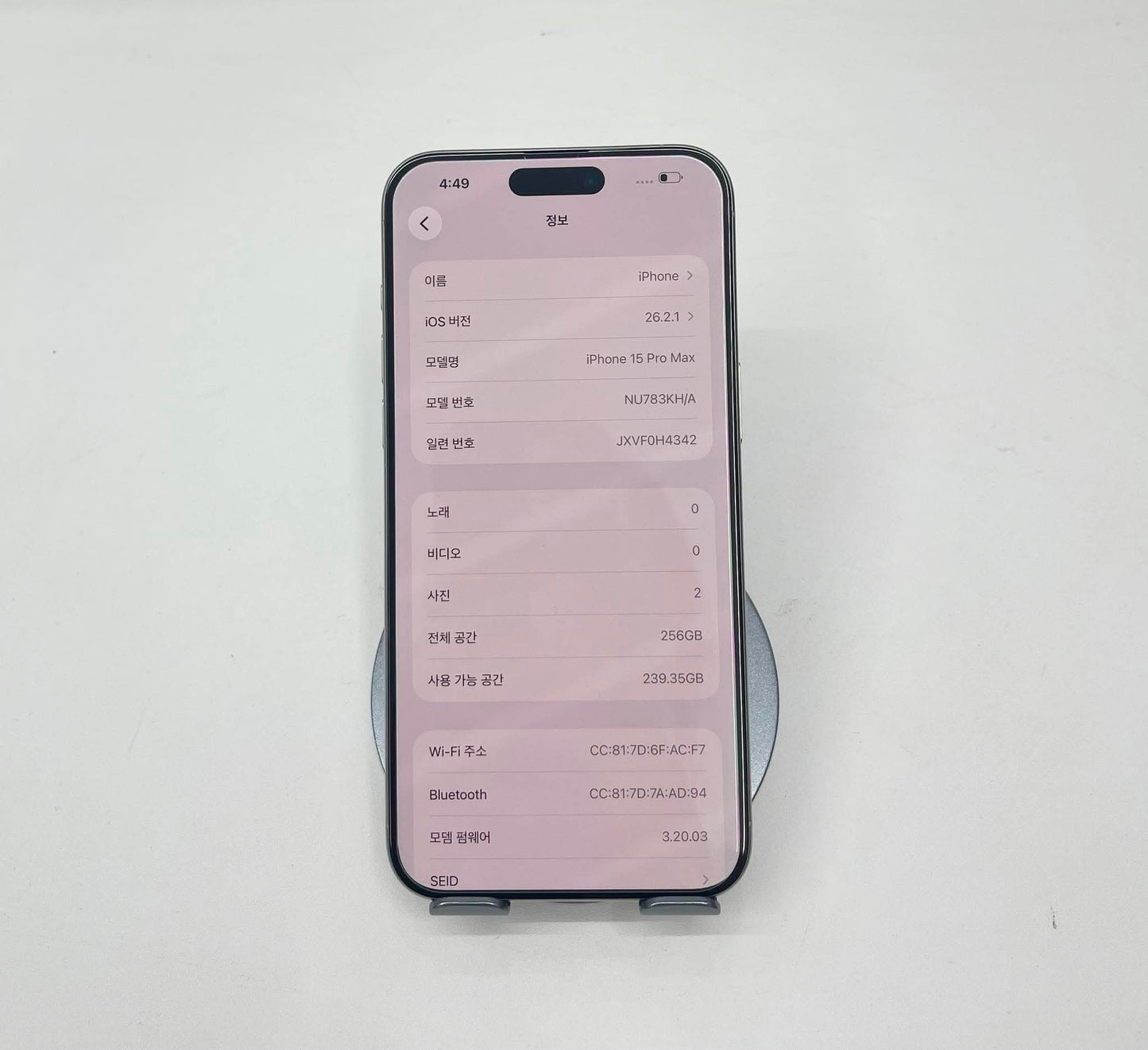 IPhone 15 Promax 256gb Màu Trắng - Pin 100% sạc 2 lần - 98489
